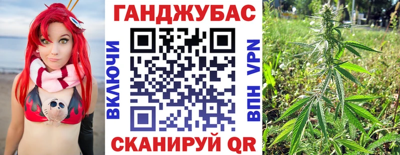 Купить наркотики цена Правдинск АМФЕТАМИН  Меф  МДМА  КОКАИН  кракен   ГАШИШ 