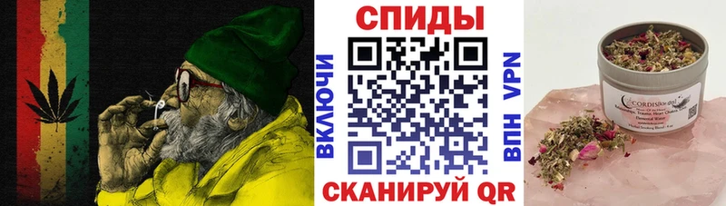 наркошоп  Правдинск  БУТИРАТ BDO 