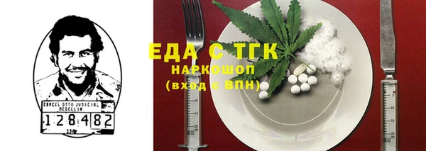 apvp Аркадак