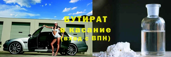 apvp Аркадак