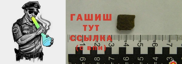 apvp Аркадак