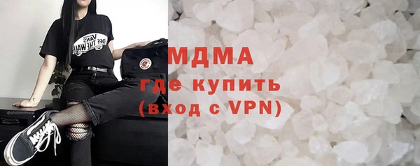 apvp Аркадак