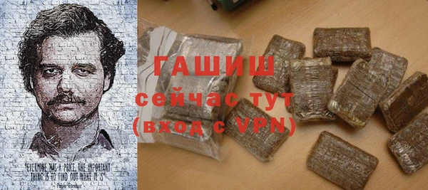 apvp Аркадак