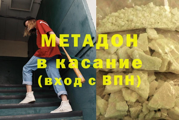 apvp Аркадак