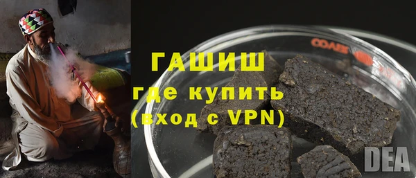 apvp Аркадак