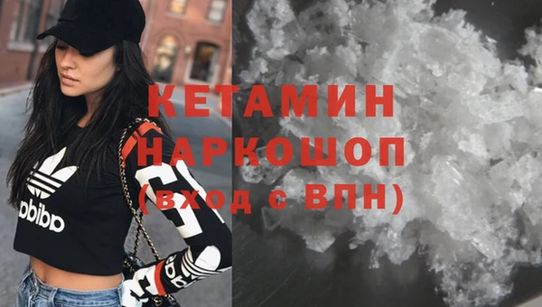 apvp Аркадак