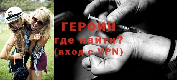 apvp Аркадак
